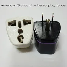 10 шт./лот GE Международный дорожный переходник адаптер американская Регулируемая медная нога стандартный американский стандарт дорожный адаптер