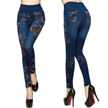 NORMOV, женские джинсы, леггинсы с цветочным принтом, тонкие хлопковые женские джеггинсы, женские джинсовые брюки, модные леггинсы с высокой талией
