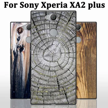 

2PCS For Sony Xperia XA2 plus case cover Wood grain Soft phone shell For Sony Xperia XA2plus case back cover cases skin fundas