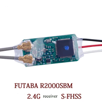 

1PC Mini FUTABA R2000SBM Receiver S-FHSS FPV 2.4G TM-FH RF Module Receivers for RC Racing Quadcopter DIY Parts