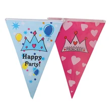 printing birthday banner