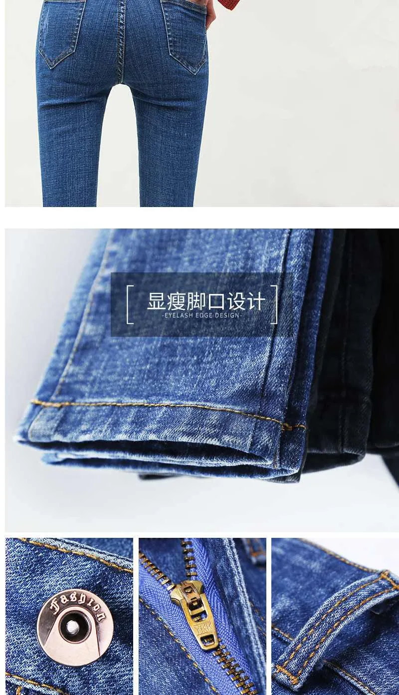 2020 винтажные джинсы Mom Fit с высокой талией эластичные женские синие эффектом
