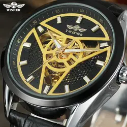 Победитель Марка Часы Для мужчин Деловые часы человек скелет часы кожаный ремешок Наручные часы мода подарок часы Relogio Masculino