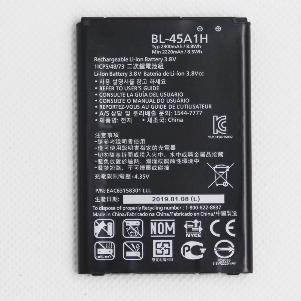 5 шт. 2300 мАч внутренняя батарея для телефона LG K10 F670L F670K F670S F670 K420N LTE Q10 K420 BL45A1H