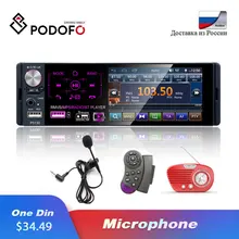 Podofo Стерео FM радио MP3 аудио плеер Bluetooth Мультимедиа Видео MP5 1 Din универсальный Авторадио MP3 RDS сабвуфер микрофон