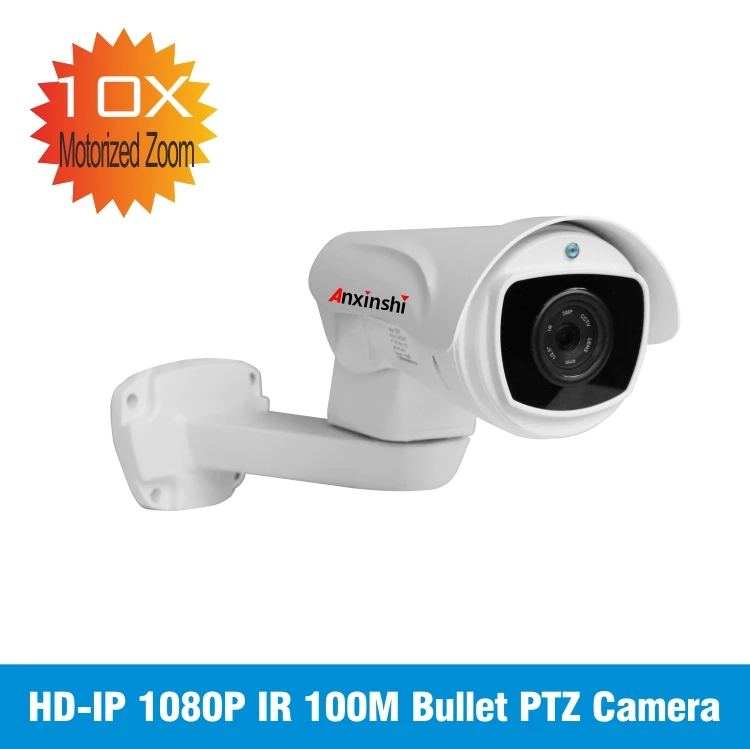 2MP 5X 10X Optical zoom Outdoor IP Camera 1080P Metal Case ONVIF Security Waterproof IP Camera CCTV 4PCS ARRAY LED 2MP 5X 10X Optical zoom Outdoor IP Camera 1080P Metal Case ONVIF Security Waterproof IP Camera CCTV 4PCS ARRAY LED