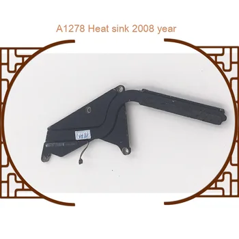 

ABAY A1278 heat sink for Macbook Pro 13" A1278 Heat sink 2009 year