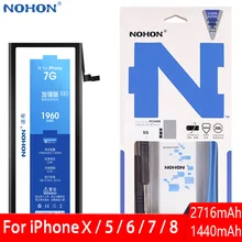 NOHON аккумулятор для iPhone 5 6 7 8 X Apple iPone iPhne iPhoe iPhone5 iPhone6 iPhone7 iPhone8 сменные инструменты