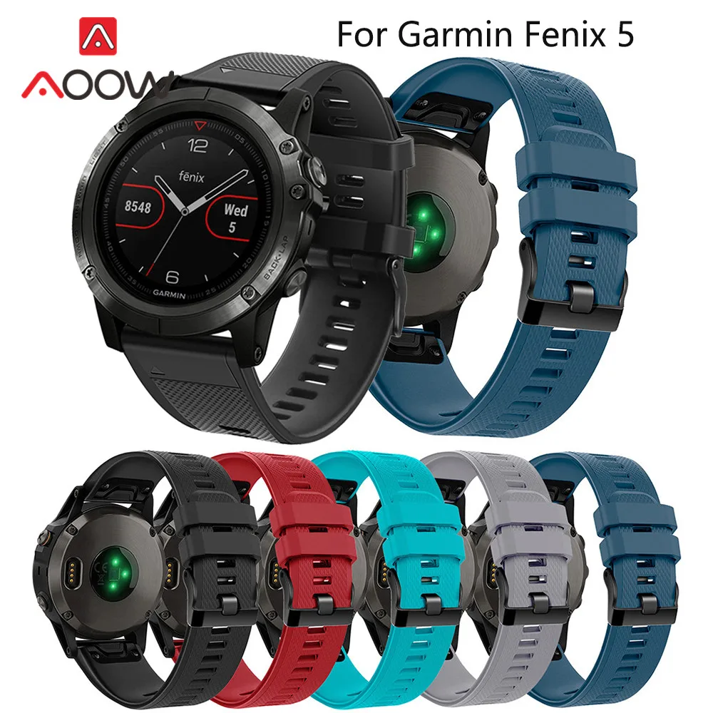 Ремешок силиконовый для Garmin Fenix 5 Plus / Forerunner 935/touchs60 быстросъемный легко