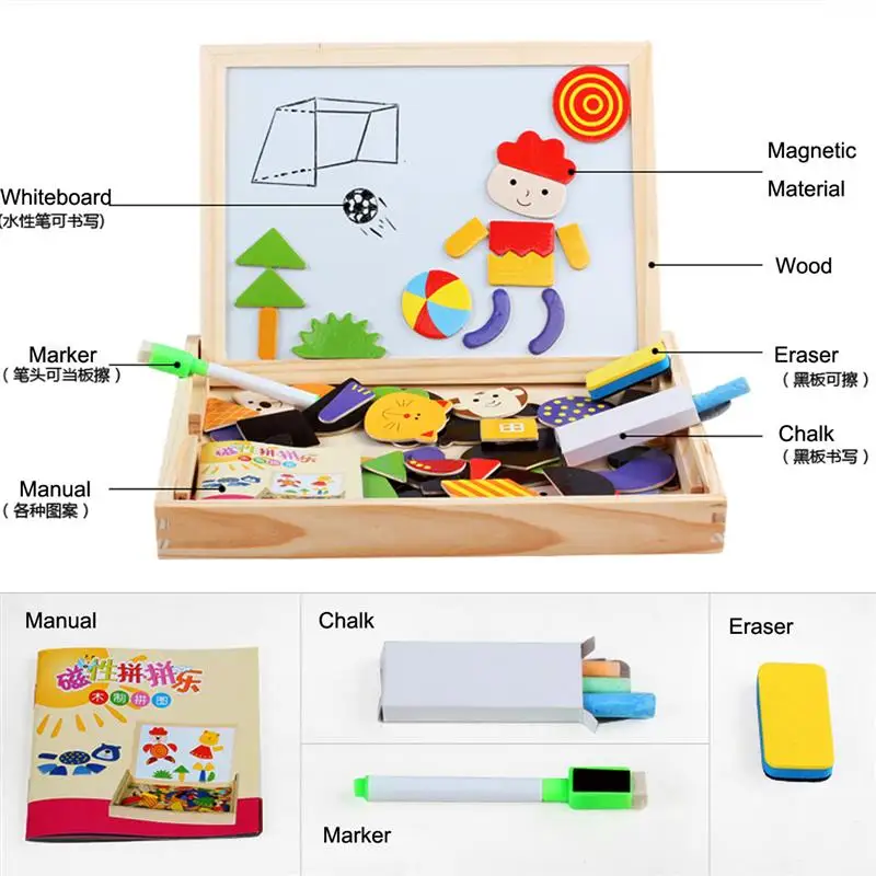 Новое Прибытие Рисование Дать Совет Магнитная Головоломка Двойной Мольберт Малыш Деревянные Игрушки Подарочные Дети Intelligence Development Игрушка