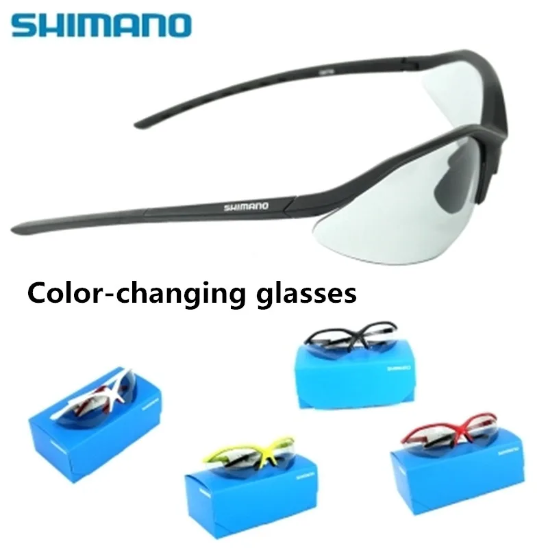 shimano glasses cycling