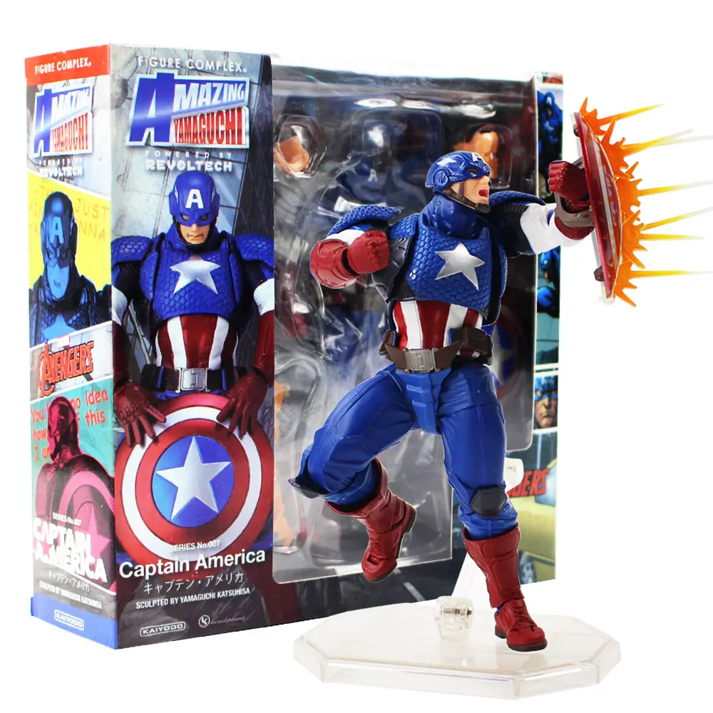 Marvel Amazing Yamaguchi Revoltech GAMBIT X-MEN KAIYODO Complex Action Figure KO