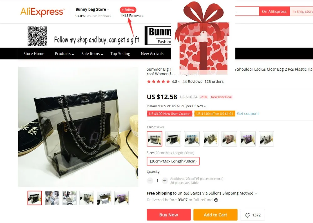 QQ截图20190703150547