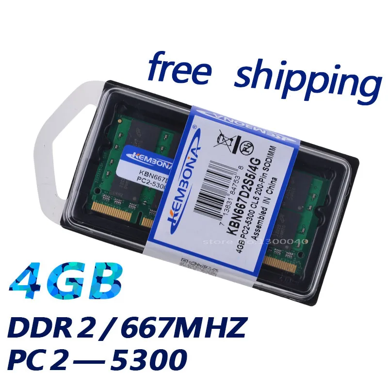 DESKTOP DDR2 4G 667  bits  201