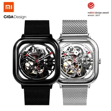 Xiaomi CIGA Дизайн выдолбленные Механические часы Reddot победитель нержавеющей Модные Роскошные автоматические часы Для мужчин Для женщин