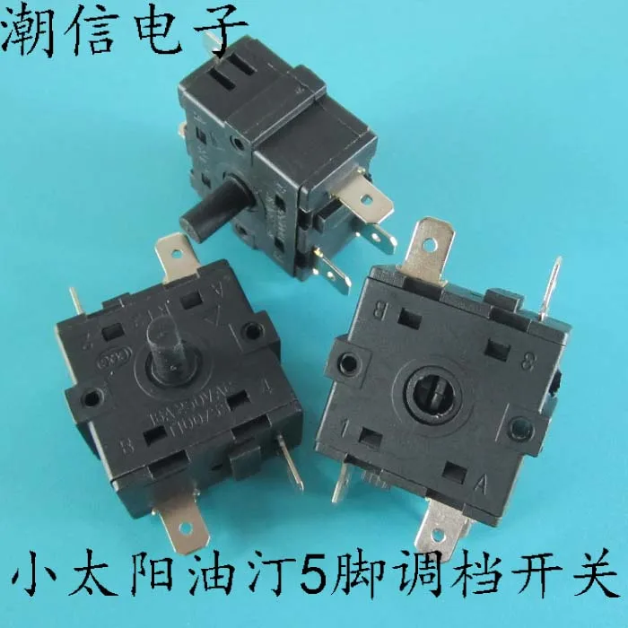 (5pcs/lot) Heater accessories small solar heater Oil radiator heater 5