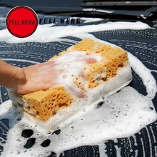 FULL WERK Large size 2pcs Cheapest Price Car Wash Sponge Block for Car Washer & Cleaning 21*11*9