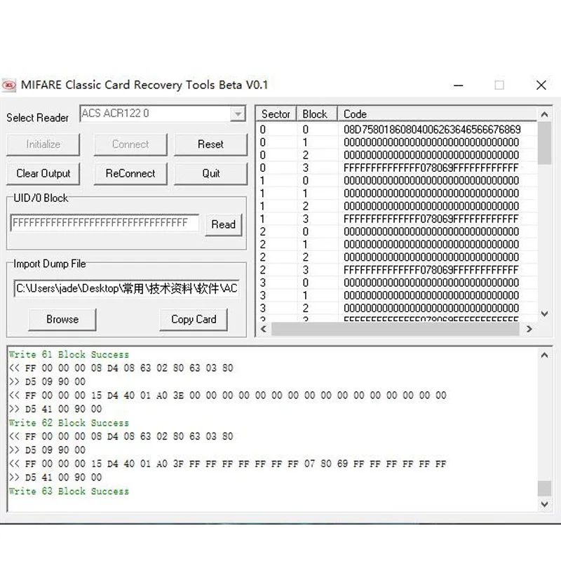 10 шт. UID сменная nfc карта с блоком 0 перезаписываемая для mif 1k s50 13,56 МГц Размер кредитной карты китайские волшебные команды