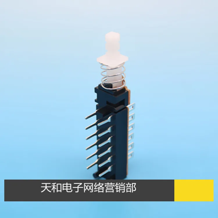 

10pcs/1-12 T18 2*4 1P pins supports no locked reset keyboard power key switch