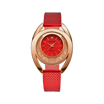 

2020 Quick-selling Explosive Pvc Watch Strap Wristwatch Personality Quicksand Caring Dial Quartz Starry Women's