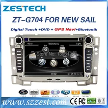 ZESTECH High performance dual-core HD digital touch screen car dvd for Chevrolet SAIL car dvd with radio,RDS,3G