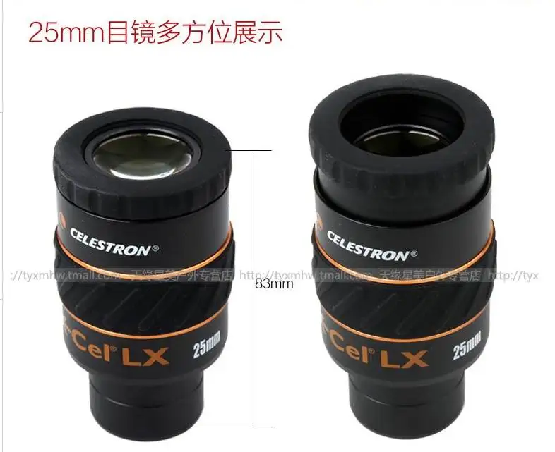 Celestron 25mm Eyepiece Reviews - Online Shopping