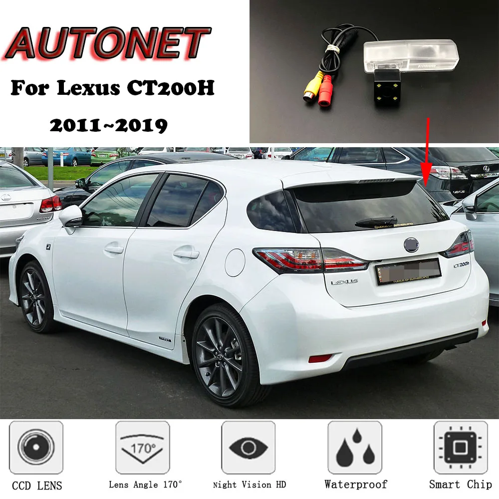 Камера заднего вида с ночным видением для Lexus CT200H 2011 2012 2013 2014 2016 2017 2018|Камера авто| |