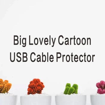 

Big Cartoon Cable Protector Organizer Holder USB Cable Winder Cover For iPhone Charger Cable 1000pcs/lot