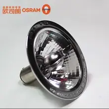 Лампа Ксеноновая OSRAM 41990 FL BA15D 12V50W 24D. 41990 SP 12 V 50 W 8D лампочка