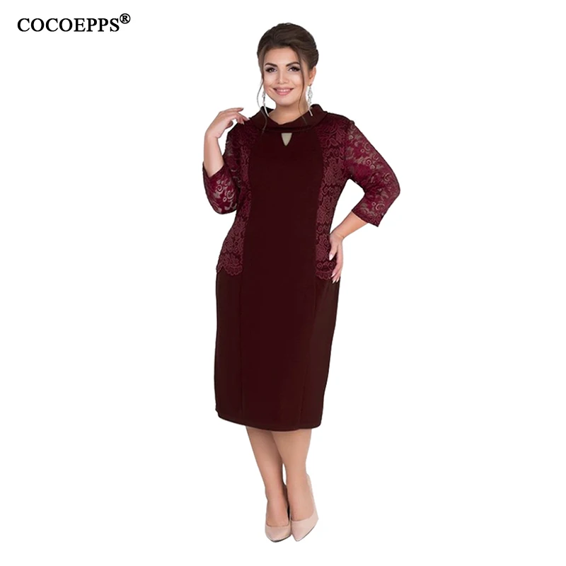 COCOEPPS 拷贝 10