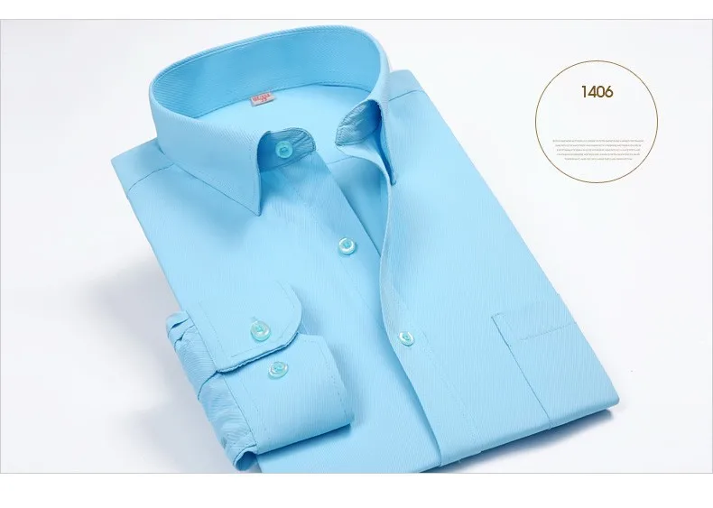 Классический Стиль Для мужчин с длинным рукавом рубашки твёрдые рубашки Цвет с отложным воротником Формальные Рубашки для Для мужчин Для