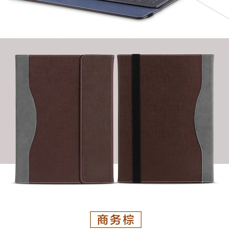 cover for ipad