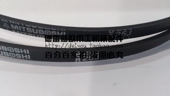 

825J belt push table saw belt push table saw woodworking machinery fittings woodworking machinery belt mechanical belt