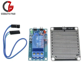 

12V Raindrops Controller Module Rain Drop Sensor Relay Module For Arduino Foliar Moisture M35 Monitor Weather Module