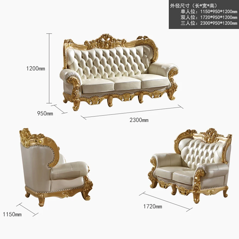 sofa (5)