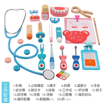 

20PCS/Set Wooden Toys Funny Pretend Play Real Life Cosplay Doctor Game Toy Dentist Medicine Box Pretend Doctor Play for Children