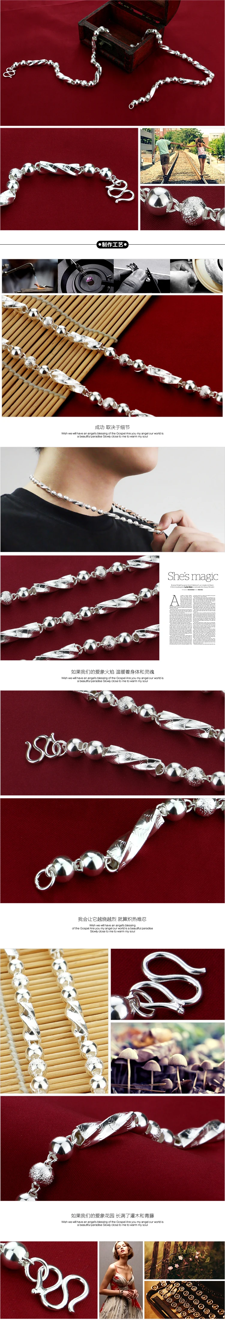 N249925-4-