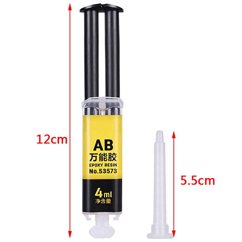 4ml 2 Minutes Curing Super Liquid AB Glue For Office Home Supply Glass Metal Rubber Waterproof Strong Adhesive Glue