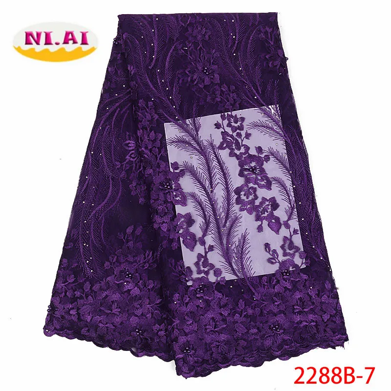 2288B-7    
