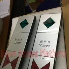 Физически оспоренные выходы автоматическая дверь открыть/закрыть, контроль доступа авто-Дверной замок умный туалет использовать дверной контроллер комплект