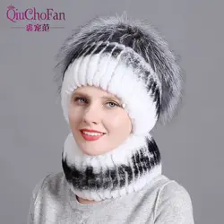 Женская меховая шапка шарф Набор для зимы натуральный Рекс кроличий мех шарф и шапка однотонный цвет брендовая новая мода уличная съемка
