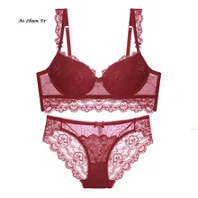 AZE шаблон сексуальные роскошный полный Кружево Up собрать отрегулировать Тип Женщина комплект с бюстгальтером