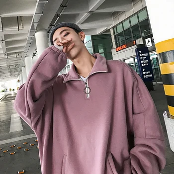 

Autumn And Winter Men's New Youth Wild Personality Cotton Solid Color Student Fashion Casual Head Stitching Lapel Sweatshirt