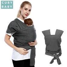 Популярная Мягкая дышащая детская кенгуру-кенгуру, эргономичная переноска для ребенка, слинг для детей, чехол для кормления, для улицы, для кормления грудью
