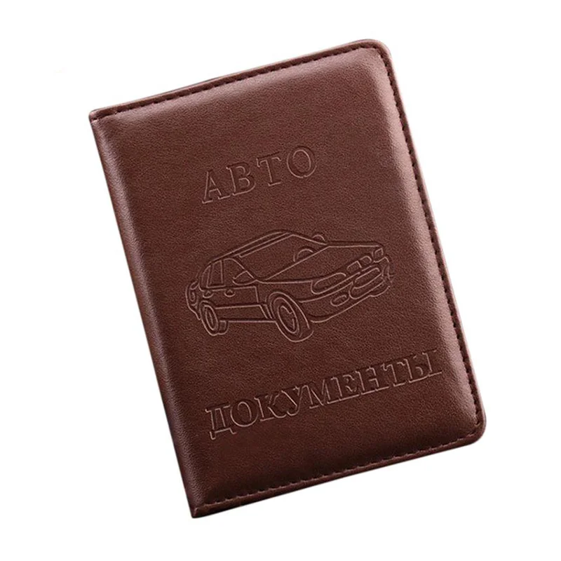 Russian Driver's License PU Leather Cover for Car Driving