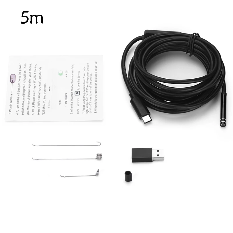 5m