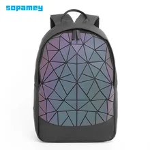 Женский рюкзак со светящимися геометрическими клетчатыми пайетками, женские рюкзаки для девочек-подростков, сумка на шнурке, голографический рюкзак