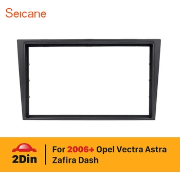 

Seicane 2 Din Dashboard Frame Car Radio Fascia for 2006+ Opel Vectra Astra Zafira CD Dash Installation Trim Kit Dashboard Panel