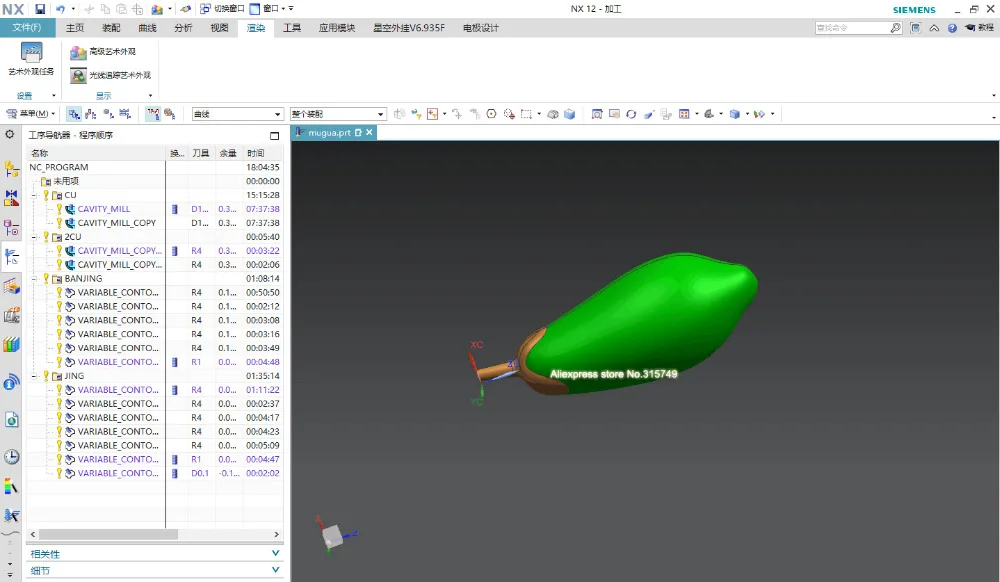 3D модель код G Дизайн 3/4/5 оси CNC 3D резной гравировальный рисунок Скульптура машина подходит с Mach3 или USB ЧПУ программного обеспечения