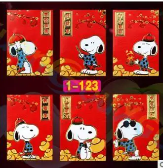 С изображением из мультфильма Lucky Cat красный карман китайский новогодний конверт для денег Весенний фестиваль Зодиак красный конверт вечерние подарочная сумка
